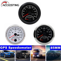 Đồng hồ tốc độ GPS 85mm 2 trong 1 Đồng hồ đo tốc độ chống nước 200km / h 8000RPM Có màn hình LCD cho xe máy Hàng hải 9-32V