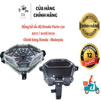 Đồng hồ tốc độ Honda cho Vario 150 2017 / 2018 / 2019 - Chính hãng Honda - Nhập khẩu Malaysia