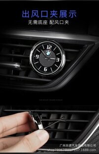 Đồng hồ trang trí xe ô tô Peugeot - Phụ kiện sang trọng và đẳng cấp