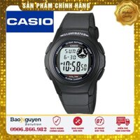 Đồng Hồ Trẻ Em Bé Trai Casio - Màu Đen - Pin 10 Năm