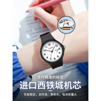 Đồng hồ trẻ em đặc biệt dành cho học sinh tiểu học