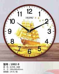 ĐỒNG HỒ TREO TƯỜNG DILING 1002 - ĐƯỜNG KÍNH 30CM