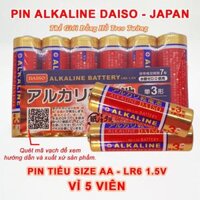 Đồng Hồ Treo Tường EASTAR Cao Cấp Tròn  Số In Nổi Máy KIM TRÔI  Bảo Hành 2 Năm  Tặng Pin Maxell - Vỉ 5 Pin AA Nhật