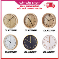 Đồng hồ treo tường in số 3D lock&lock CLK075P CLK076P CLK077P CLK078P CLK079P