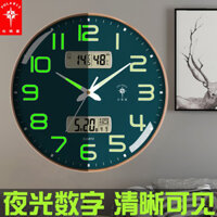 Đồng hồ treo tường Polaris dạ quang Đồng hồ treo tường phòng khách đồng hồ thạch anh đơn giản hiện đại sang trọng thời trang đồng hồ treo tường đồng hồ treo tường Gia dụng đồng hồ 1JXN