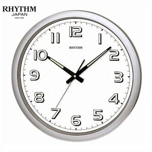Đồng hồ treo tường Rhythm CMG805NR19