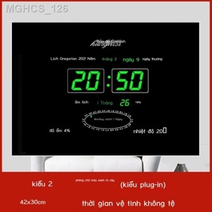 Đồng hồ treo tường trang trí 2022