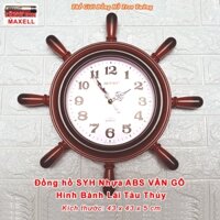 Đồng Hồ Treo Tường Trang Trí SYH PLastic Hình BÁNH LÁI Tàu Thủy – Máy Đồng Hồ NHẬT – Tặng Pin Maxell