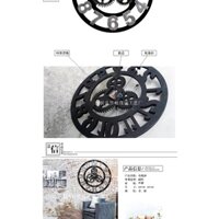 Đồng hồ treo tường trang trí nhà cửa Sản phẩm bánh răng kích thước lớn Đồng Hồ Phong Cách công nghiệp Châu Âu dán tường Đồng hồ treo tường Đồng hồ treo tường hình tròn Đồng hồ trang trí đồng hồ thủ công mỹ nghệ