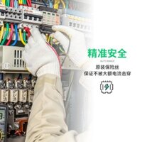 Đồng Hồ Vạn Năng, Ampe Kìm, Đồng Hồ Đo Điện W3318 Wynn's chất liệu cao cấp, độ bền cao, dùng để đo và kiểm tra dòng điện