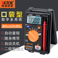 Đồng hồ vạn năng chính xác cao Victory VC921 hoàn toàn tự động đa chức năng kỹ thuật số nhỏ cầm tay gia dụng đồng hồ vạn năng điện GRBT