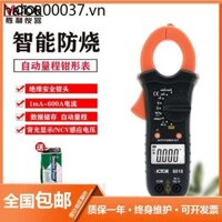 Đồng hồ vạn năng kẹp chiến thắng VC6018 Đồng hồ kẹp kỹ thuật số Ampe kế 2A-600A Tụ điện Đèn nền