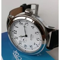 Đồng hồ Vostok 550946 Retro