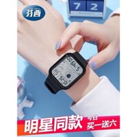 Đồng hồ vuông đa chức năng thông minh cho nữ sinh, công nghệ đen, đồng hồ điện tử cho trẻ em trung học cơ sở và trung học phổ thông