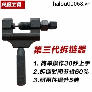 Đồng hồ xe đạp đôi