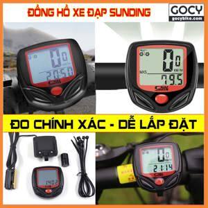 Đồng hồ xe đạp SunDing 548B