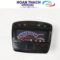 Đồng hồ Xe super Dream Osaka HOANTHACH SP010151 abika_shop