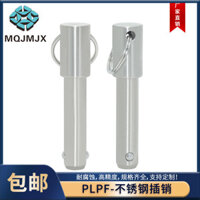 Đồng Hồ◮Blpf Spring Ball Head Locking Pin Phát Hành Nhanh Dây An Toàn Mảng Âm Thanh Phát Hành Nhanh Khóa Pin MT172SS Thép Không Gỉ 8