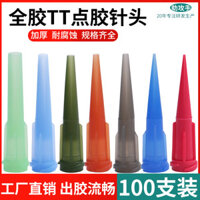 Đồng Hồ◮Hộp Đựng Kim Nhựa Chính Xác Vít Kim Ống Tiêm Full Keo Đẹp May Kim Vòi Phun nghiêng TT Côn Pha Chế Kim