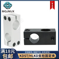 Đồng Hồ◮Kdst Trụ Cột Cố Định Kẹp HLKD Nhôm Chữ Thập Điều Khiển Giao Thông Trực Tiếp Lỗ Định Vị Trụ Cột Hỗ Trợ Đường Kính Cùng Kẹp Ống 8 10