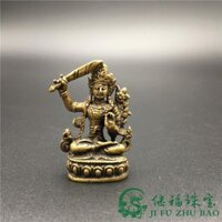 Đồng Manjusri Bodhisattva Túi Đồ Trang Trí Nhỏ Nepal Đồng Phật Tay Cầm Miếng Đồng Tạp Chí Miếng Cổ Đồng Khắc Miếng Handmade Phật 3-21-17