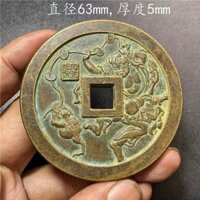 Đồng Nguyên Chất Đồng Tiền Đồng Phủ Đồng Bột Nổ Chơi Con cóc Vàng Đồng Tiền Núi Ma Chi Tiêu Tiền Cổ Hàng Cũ Bộ Sưu Tập Đồ Cũ Đồng Xu Cổ 9.10.49