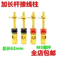 Đồng Nguyên Chất Mạ Vàng Cao Hiện Tại Mở Rộng Thiết Bị Đầu Cuối Bài 4 Mm Chuối Ổ Cắm Bộ Khuếch Đại Công Suất Loa Âm Thanh Thiết Bị Đầu Cuối Bài