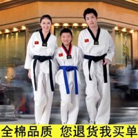 Đồng phục taekwondo cotton nguyên chất cho trẻ em, tay dài và tay ngắn, bộ đồ tập taekwondo unisex cho người lớn mùa xuân và hè cho người mới bắt đầu