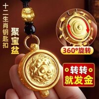 Đồng thau Cornucopia Cung Hoàng Đạo Móc Khóa Di Động Mặt Dây Chuyền Xoay Tay Cầm Ô Tô Mảnh Quà Tặng Hợp Kim jjtt / 03 / 011