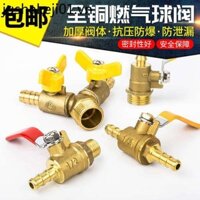 Đồng Thau Đốt Bóng Van Đôi Van Bi Đôi Dây Bên Trong Dây Ngoài Van Khí Hai Điểm Ba Điểm Bốn Điểm