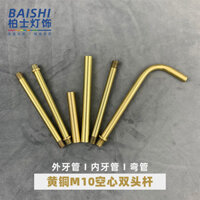 Đồng thau Khuỷu Tay M10 Vít Hai Đầu Rỗng Thẳng Đèn Chùm Phụ Kiện Đèn Kết Nối Ống Ren Cực Ren Ống 24.10.30 0PZG
