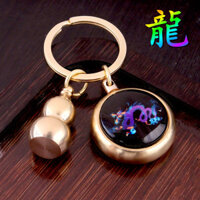 Đồng thau thủy tinh phát sáng Xoay sang cung hoàng đạo Đồng bầu Cung hoàng đạo Xoay Móc khóa Xe cung hoàng đạo #YSK3.25#