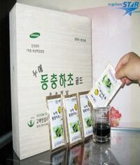 Đông Trùng Hạ Thảo Bio Hộp Gỗ 2 Tem