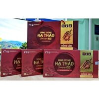 Đông trùng hạ thảo Cordyceps AP