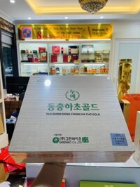 Đông Trùng Hạ Thảo Dạng Nước 60 gói Samsung SILK WORM DONG CHUNG HA CHO GOLD Nội Địa Hàn Quốc Ít đường dành cho người tiểu đường