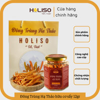 Đông Trùng Hạ Thảo, Đông Trùng Hạ Thảo Holiso