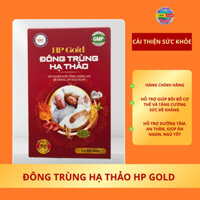 ĐÔNG TRÙNG HẠ THẢO HP GOLD tăng cương sức khoẻ, ngủ ngon giấc lọ 60 viên