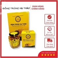 Đông Trùng Hạ Thảo Khô  Viện Hàn Lâm KH&CN Việt Nam Tăng Cường Hệ Miễn Dịch, Mẫu Vàng 12g