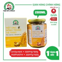 Đông Trùng Hạ Thảo Ngâm Mật Ong Cao Cấp NGUYÊN PHÁT 350g-Chống lão hóa,phòng ngừa ung thư,tim mạch.