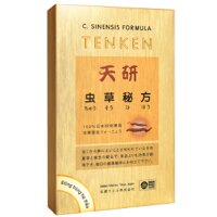 Đông trùng hạ thảo Tenken Nhật Bản