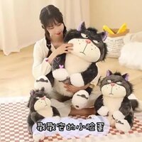 Động vật nhồi bông Disney Lucifer Cat Phong cách Nhật Bản