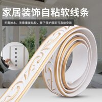[Dòng viền trang trí] Dòng PVC mềm tự dính, khung gương, đường thạch cao, đường trần, dải viền trang trí, nền tường, đường PU, đường viền trang trí