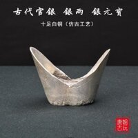 Đồng xu chính thức cổ xưa Thỏi bạc Đồng trắng cổ Thỏi cũ Túi cũ Bột giấy Tiền phong thủy Đồng xu chính thức cổ xưa Bạc Hai thỏi bạc Thanh bạc Đồng trắng cổ Túi cũ Bột giấy Tiền phong thủy May mắn 3.14