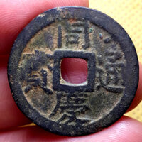 Đồng xu cổ Đồng Khánh Thông Bảo – Triều Nguyễn (1802-1945)