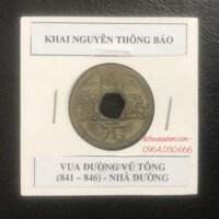 Đồng xu Khai Nguyên Thông Bảo, nhà Đường 608 - 907 sưu tầm