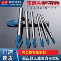 Dongchen Hợp Kim Tam Giác Mũi Khoan 6 Mm Góc Sắc Nét Ngói Mũi Khoan Tay Điện Gốm Thủy Tinh Mũi Khoan Lỗ Khoan