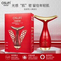 Dongfang Youpin# oushufei face beauty instrument lifting and tightening guide instrument vibration massage instrument skin care tool 10.26