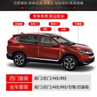 Dongfeng fengshen AX7/3/4/5/A60 xe ô tô dấu thanh đường nối cửa sửa đổi