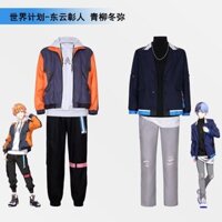 Dongyun Zhangren Baishi Apricot Adzuki Đậu Ze Phxin Yu Qingliu Dongmi Kế hoạch thế giới Kỷ niệm thứ ba VBS Đồng phục đội mới Cos Trang phục NS