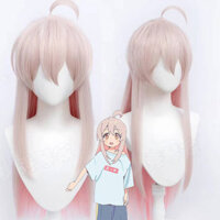 Don't Be an Oni Sauce, Xushan Zhenxun Cos Wig, Don't Be a Brother, Scalp Top Color Matching pyaM